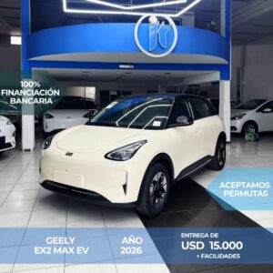 Geely EX2 MAX EV