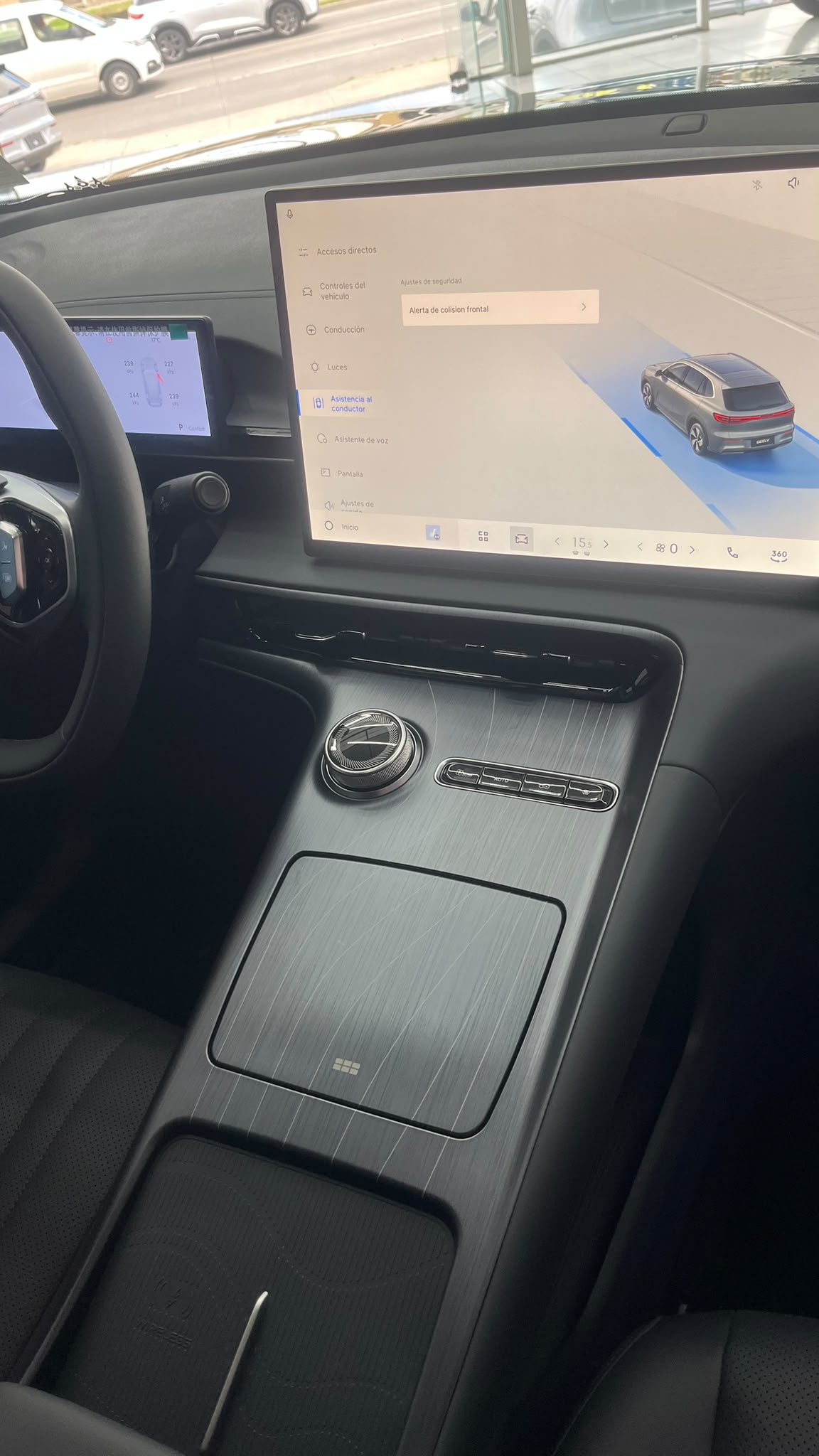 
								GEELY EX 5 URBAN full									